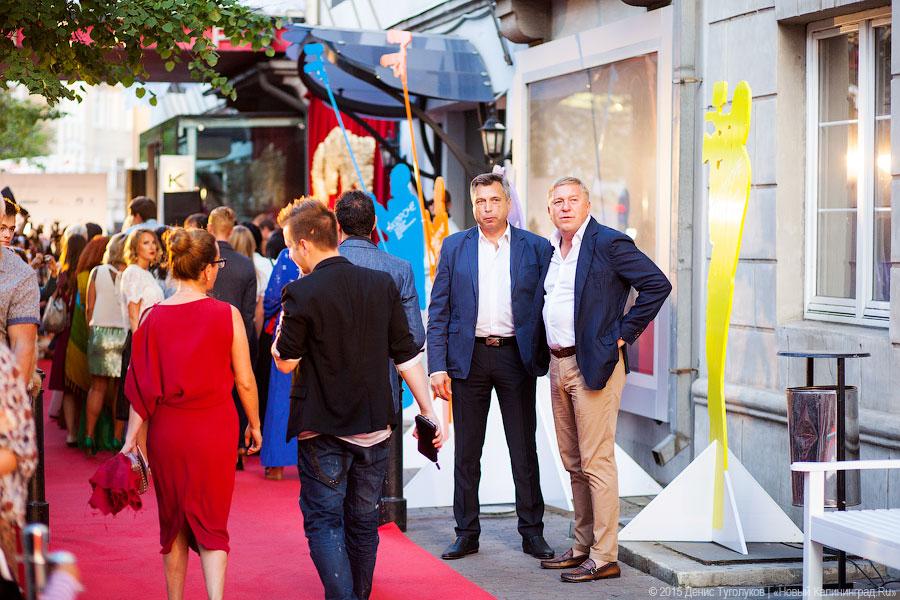 Город и звёзды: как прошло открытие фестиваля «Короче-2015» (фото)