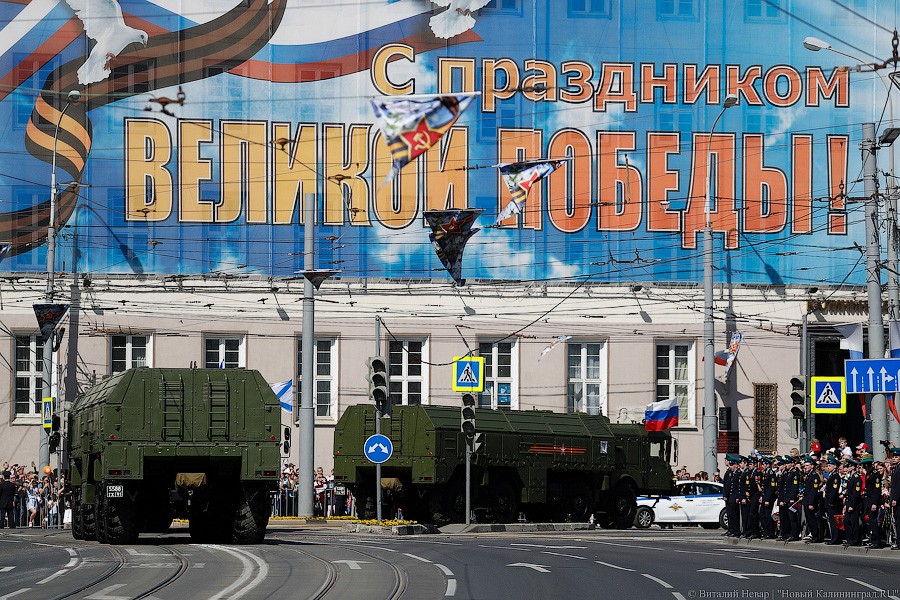 Курсантки, кадеты и танк: как прошёл Парад Победы в Калининграде (фото)