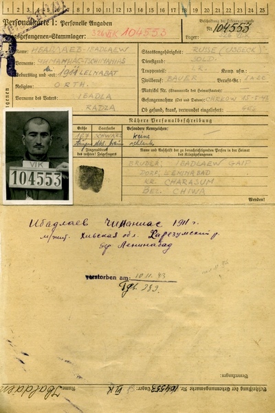 Калининградский архив нашёл родственников узника концлагеря Шталаг 1-F (фото)