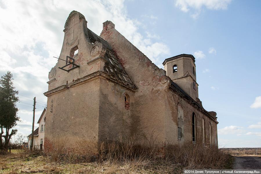 Заходите, открыто: кирху в Новоколхозном планируют сделать частью женского монастыря РПЦ
