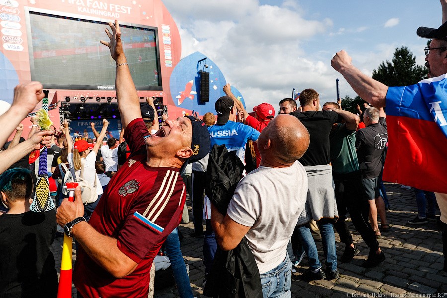 5 безответных голов: как болели в фан-зоне у Дома Советов на открытии ЧМ (фото)