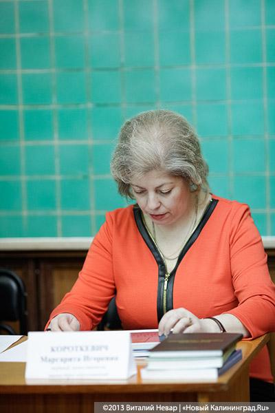 «Сады Цуканова»: как губернатор встречался со студентами и преподавателями КГТУ