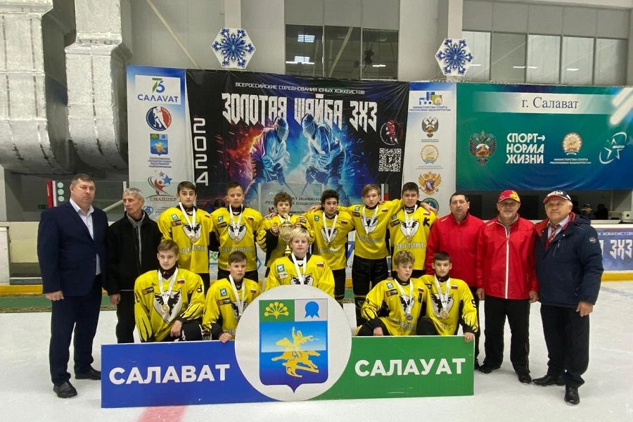 Фото пресс-службы регионального правительства