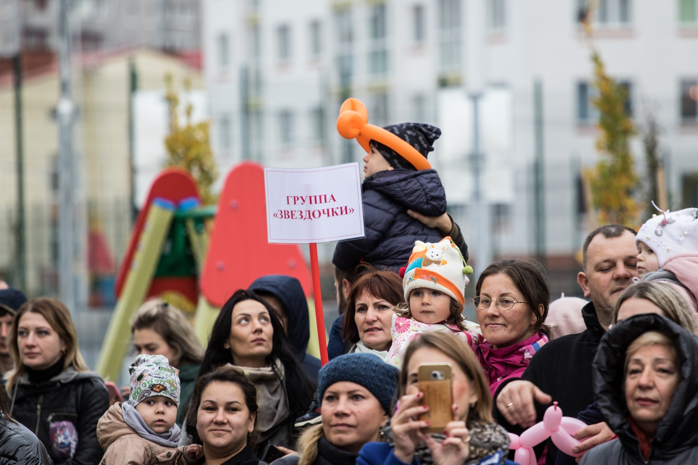 В погоне за зеленым кроликом: на ул. Карамзина открыли новый корпус детсада (фото)