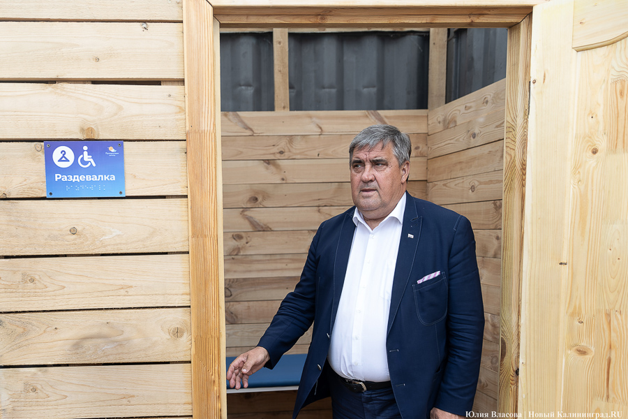 С учетом потребностей: в Прибрежном обустроили пляж для инвалидов-колясочников