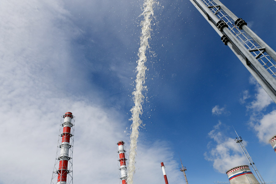 «Туши ТЭЦ»: в Калининграде прошли массовые учения МЧС