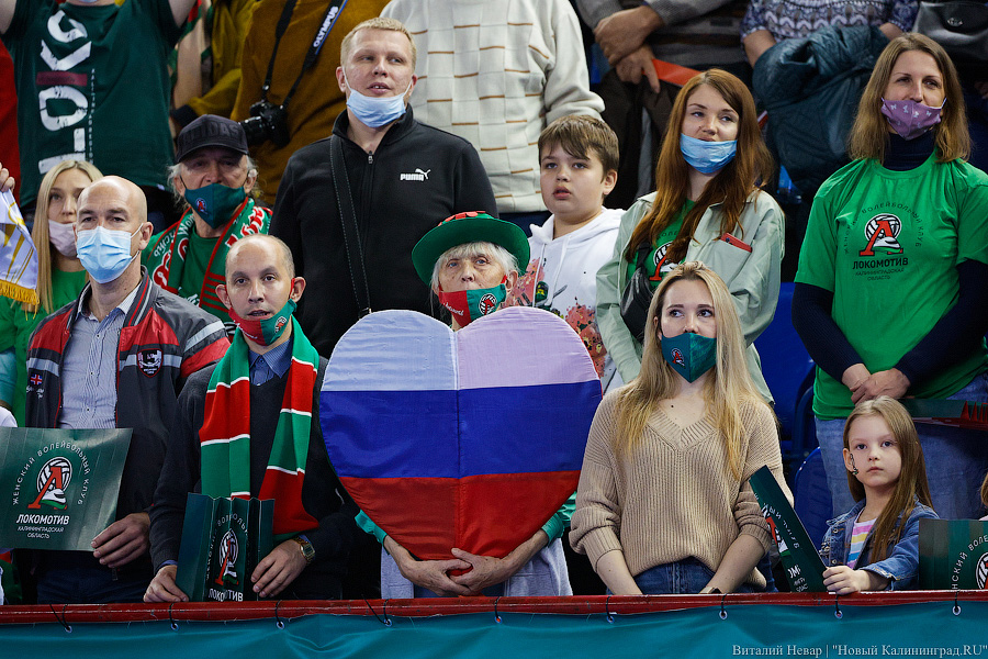 «Локомотив» проиграл «Уралочке» в первом матче финала кубка России. Показываем, как это было (фото)