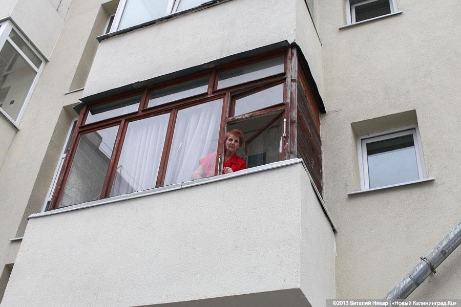 «Ревизия недоделок»: мэрия Калининграда проверила отремонтированные дома