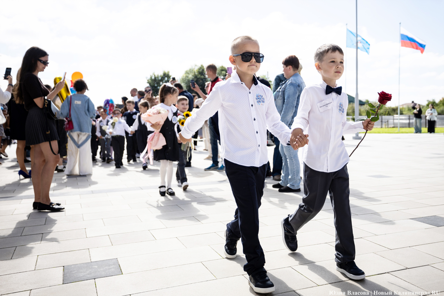 «День без рюкзака»: в новой школе на Благовещенской прозвенел Первый звонок