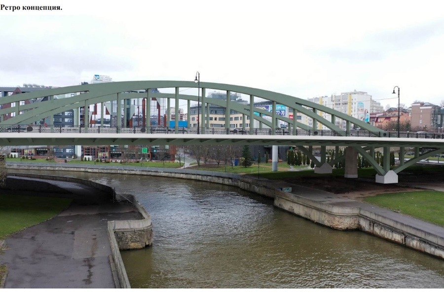Власти планируют изъять четыре участка под реконструкцию эстакадного моста