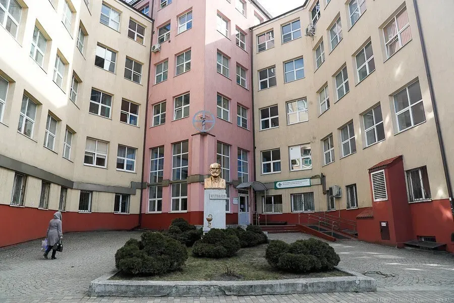 ФКР вновь ищет подрядчика для ремонта главного корпуса областной больницы