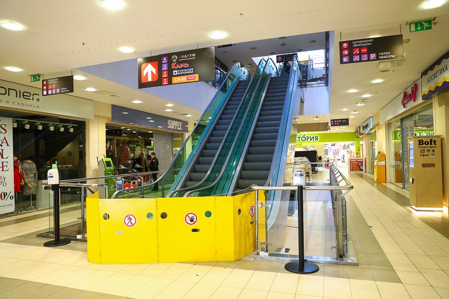 «Коммерсант» сообщил о продлении «нерабочей недели»