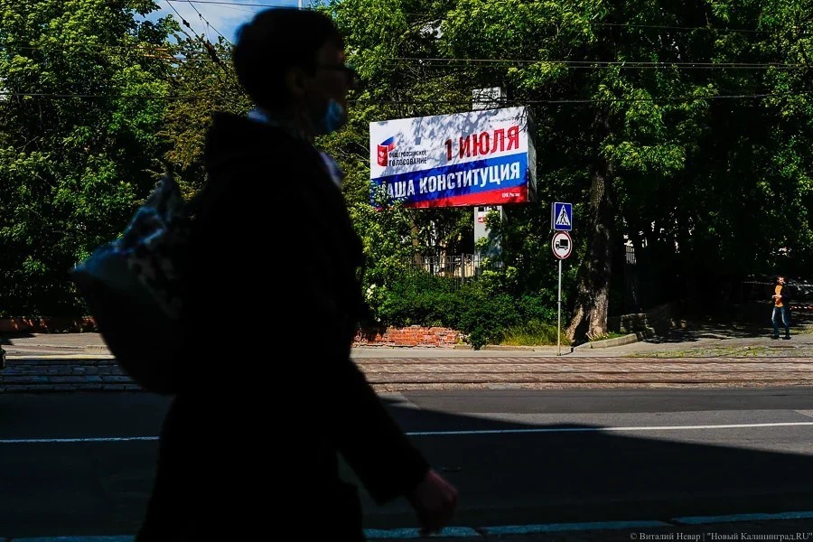 Роструд напомнил об очередной короткой рабочей неделе