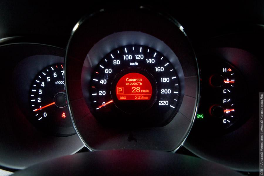 Первый среди равных: тест-драйв обновленного «KIA Rio»