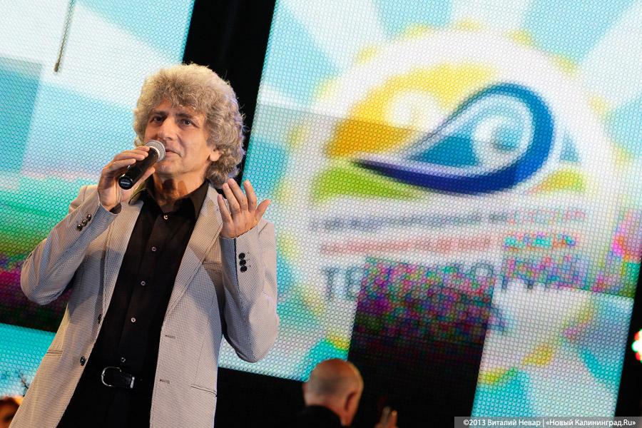 Фестиваль дружбы народов: открытие «Территории мира»