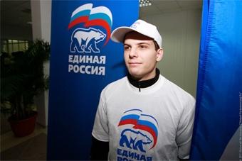 ГАС “Выборы”: самый низкий результат у “ЕР” - в Ярославской области 