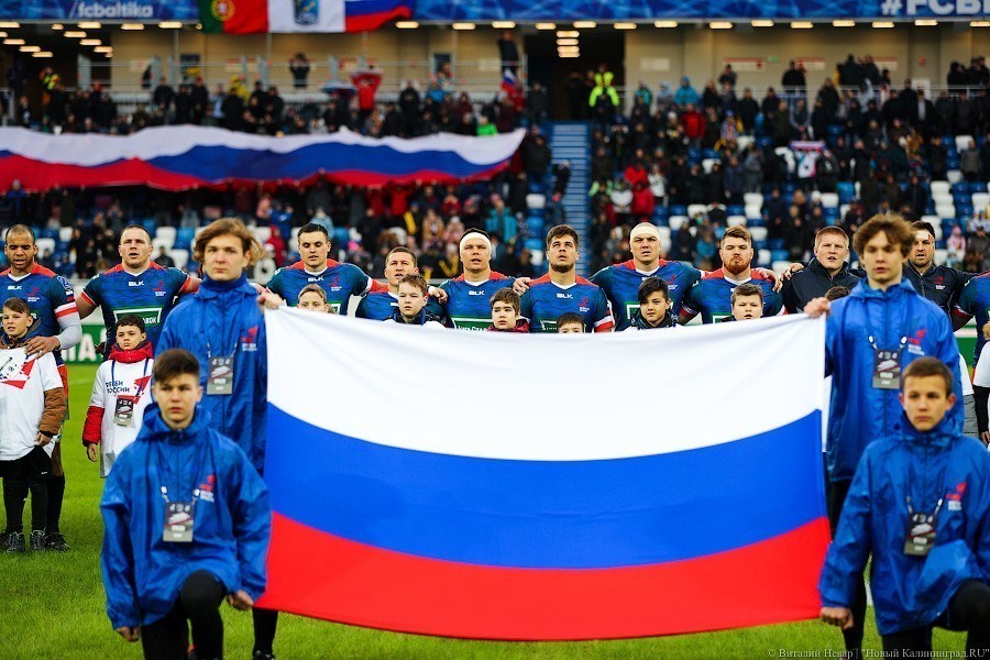 Россия — Португалия: как наши парни победили в матче Rugby Europe в Калининграде