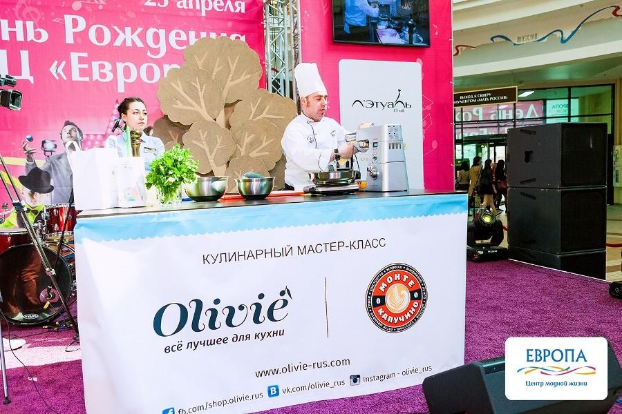 Кухня будущего: кулинарное шоу от «Olivie» на дне рождения ТЦ «Европа»