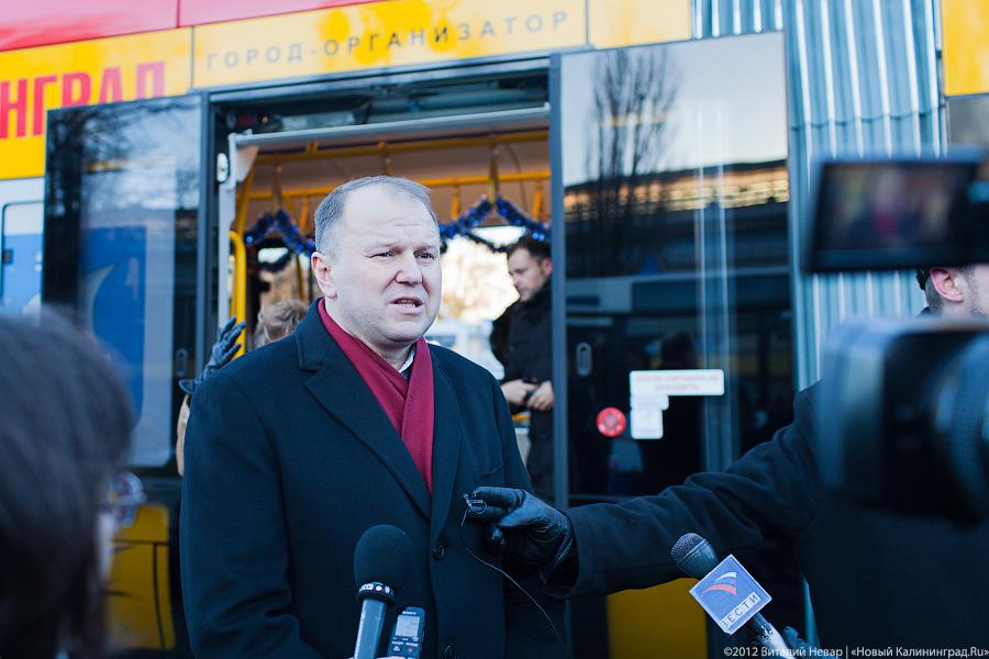 «Выход на рельсы»: фоторепортаж с запуска нового трамвая №5