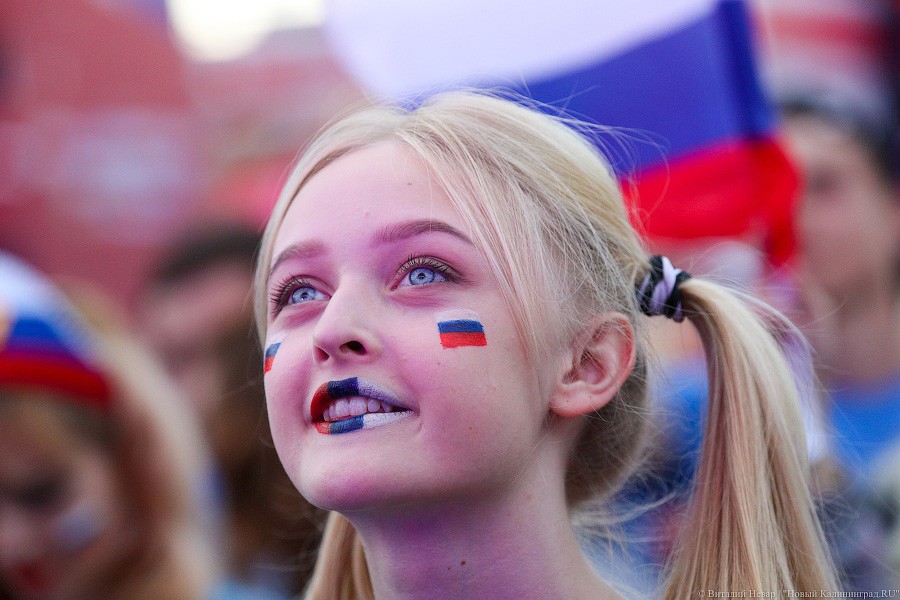 Спасибо, Россия!: как калининградцы поддерживали команду в игре против Хорватии