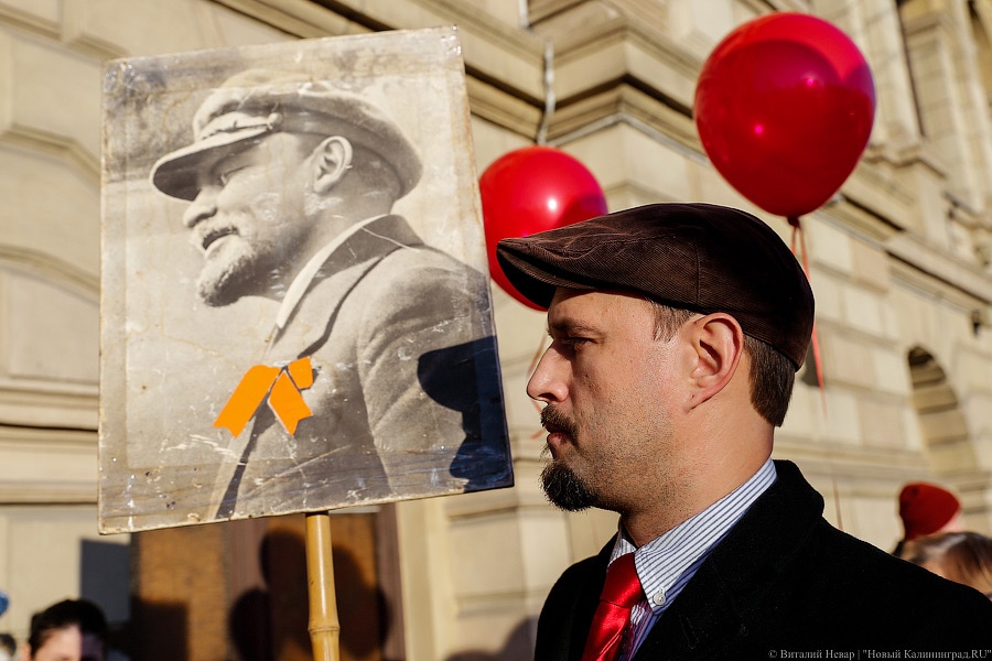 «Нам бы Ленина живого»: как в Калининграде отмечали 100-летие революции