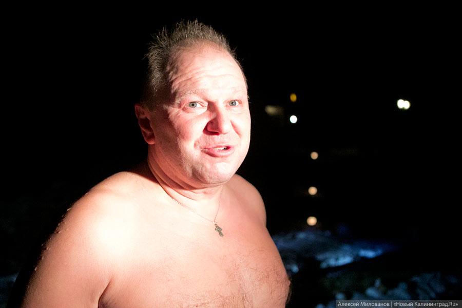 Крещенские купания с губернатором: фоторепортаж из Янтарного 