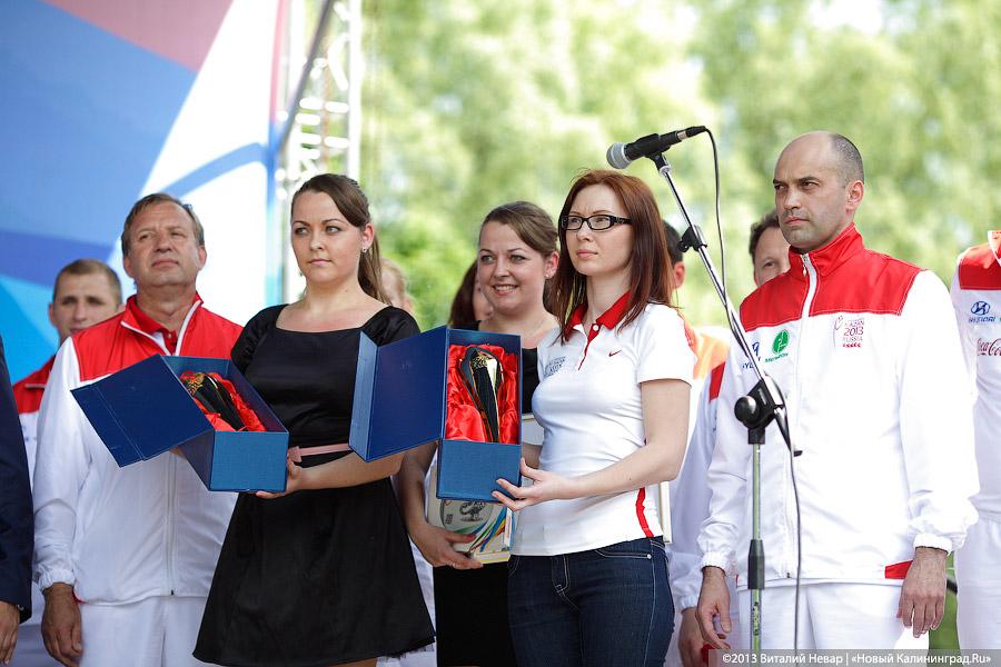 «Огонь на улице»: эстафета огня Универсиады-2013 в Калининграде