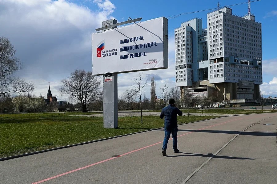 При запуске сайта о голосовании на нем не оказалось поправки об обнулении