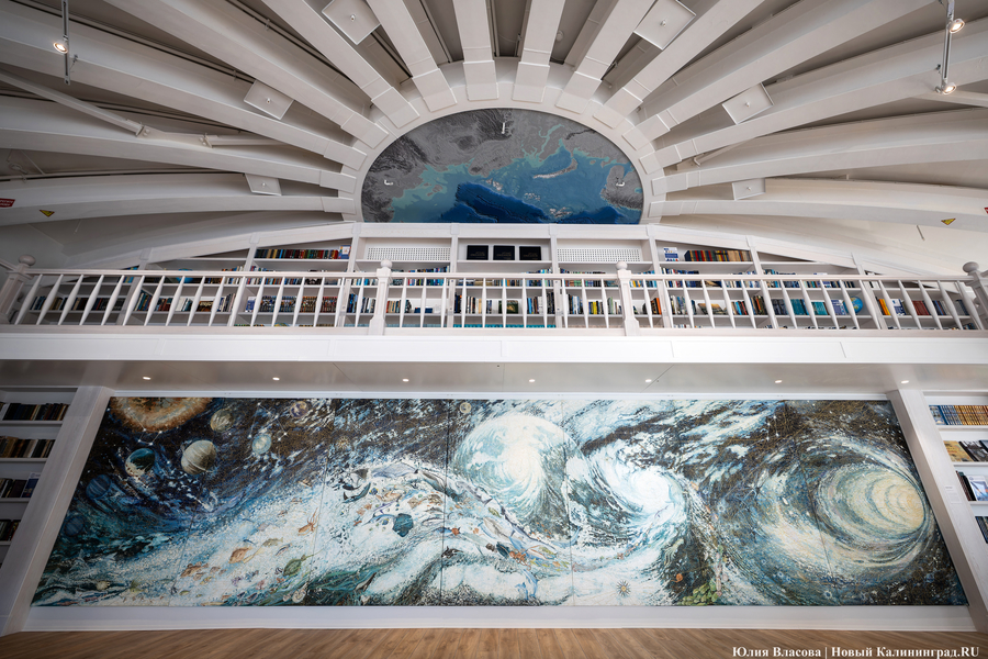 Музей-корабль, музей-планета: экскурсия по корпусу-шару «Планета Океан»