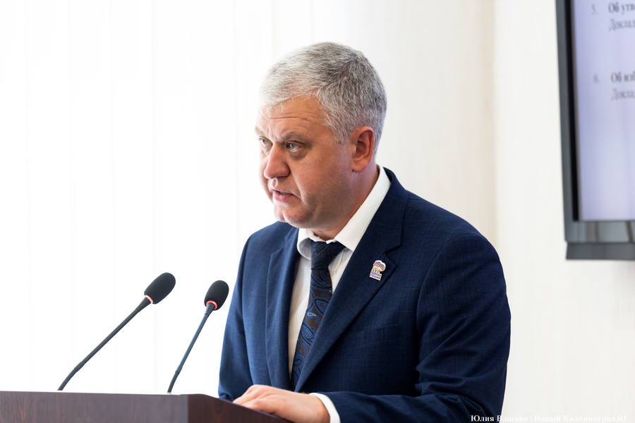 73% новичков: как прошло первое заседание совета депутатов Калининграда 8-го созыва
