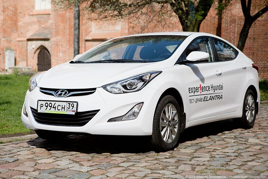 Автомобиль для яркой жизни: тест-драйв Hyundai Elantra