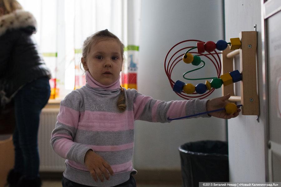 «Три года после разрухи»: фоторепортаж из Детской областной больницы