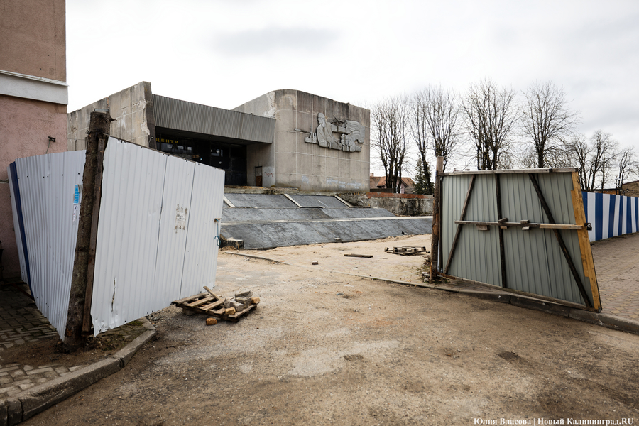 В Славске пока не определились с датой сноса кинотеатра