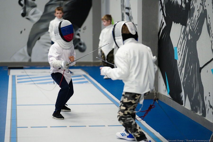 На острие атаки: в Калининграде открылась первая школа фехтования