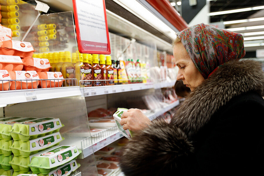 Эксперты подсчитали среднемесячные траты жителей области в 2025 году