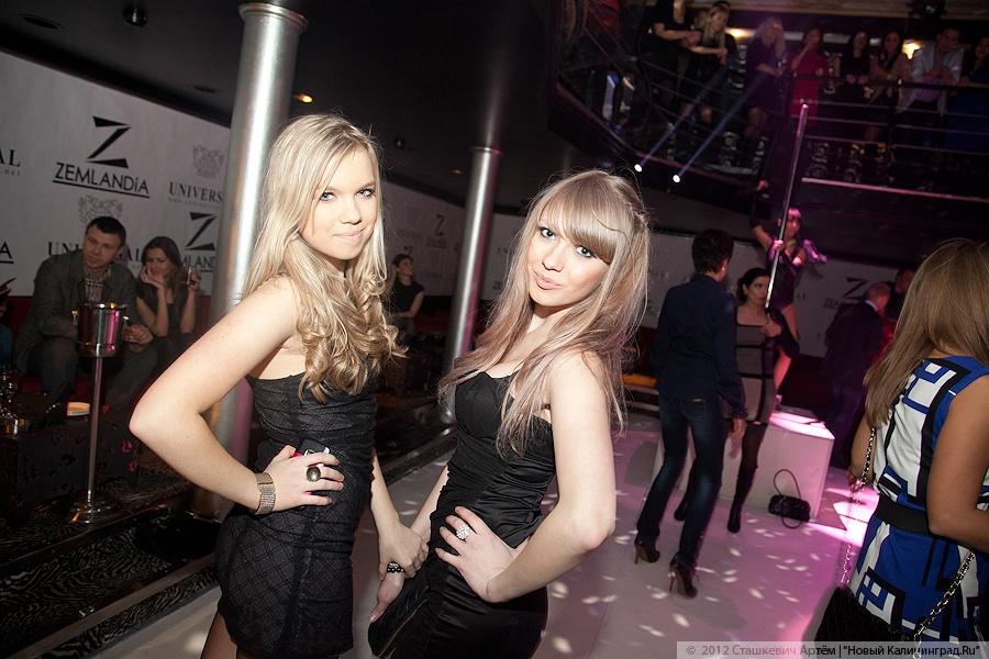 «Добрый вечер, Кишинев!»: фоторепортаж с концерта Дана Балана