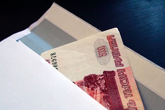 РГ: самый распространенный размер взятки в России — от 1 до 10 тысяч рублей
