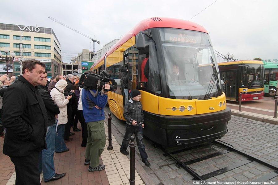 «Трамвайная обстановка»: фоторепортаж с выставки нового городского транспорта