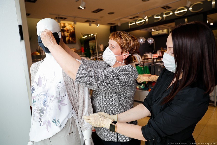 Вход в масках и перчатках: в регионе заработали непродовольственные магазины (фото)