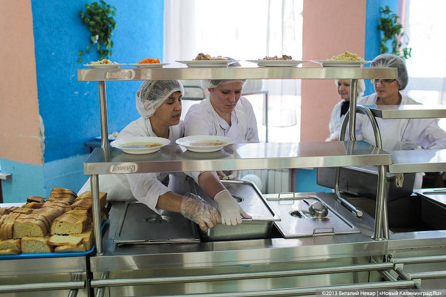 «Балтийский стол»: обновлённая столовая в БВМИ имени Ушакова (фото)