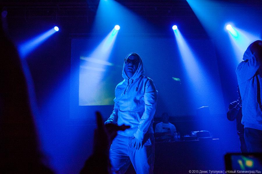 Три весёлых Гуфа: концерт группы «Centr» в Калининграде