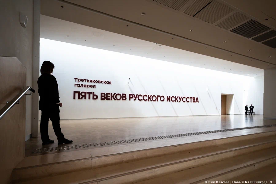 Третьяковка заказывает дизайн-проект интерьера общественных пространств