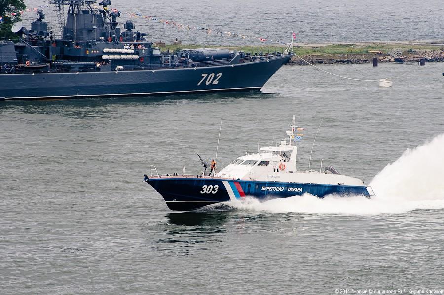 «Готовность номер "раз"»: фоторепортаж «Нового Калининграда.Ru».