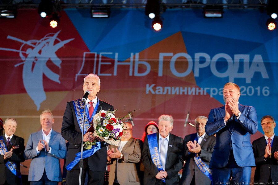 Мы к вам заехали на час, и вам не повезло:  как прошел концерт у Дома Советов