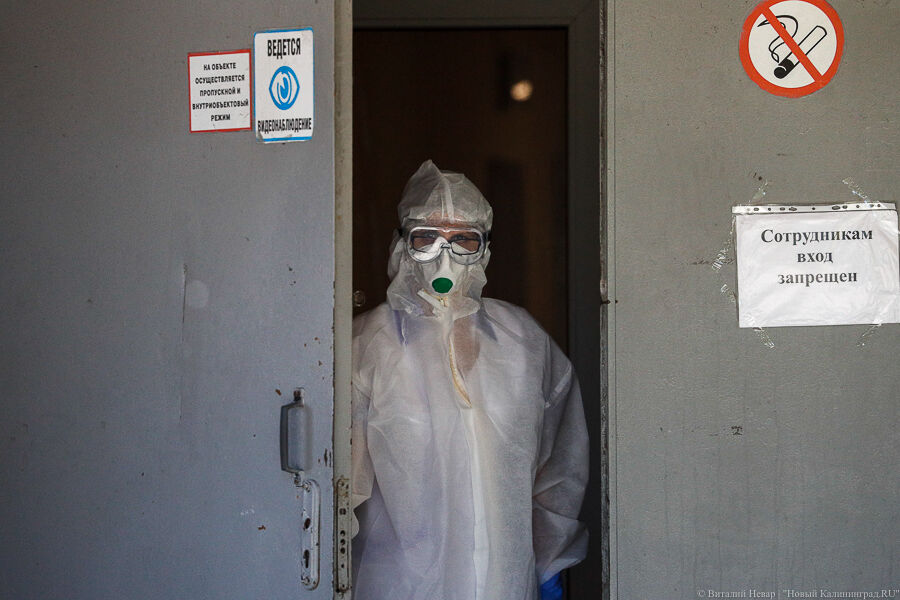 Естественная убыль населения Калининградской области в 2021 году выросла на 77%