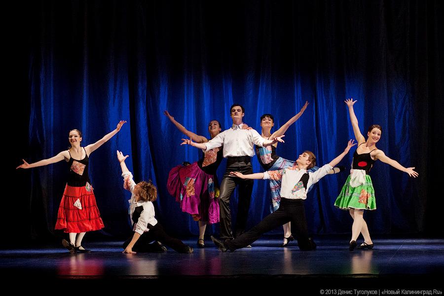 Старались: «Балтийские сезоны» открылись вечером хореографических миниатюр