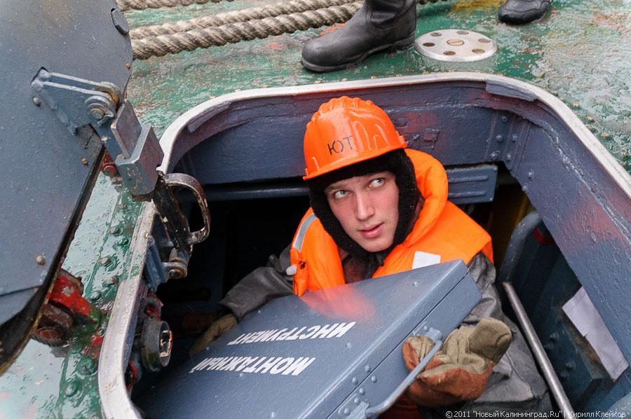 "50 лет дивизиону тральщиков": фоторепортаж "Нового Калининграда.Ru"