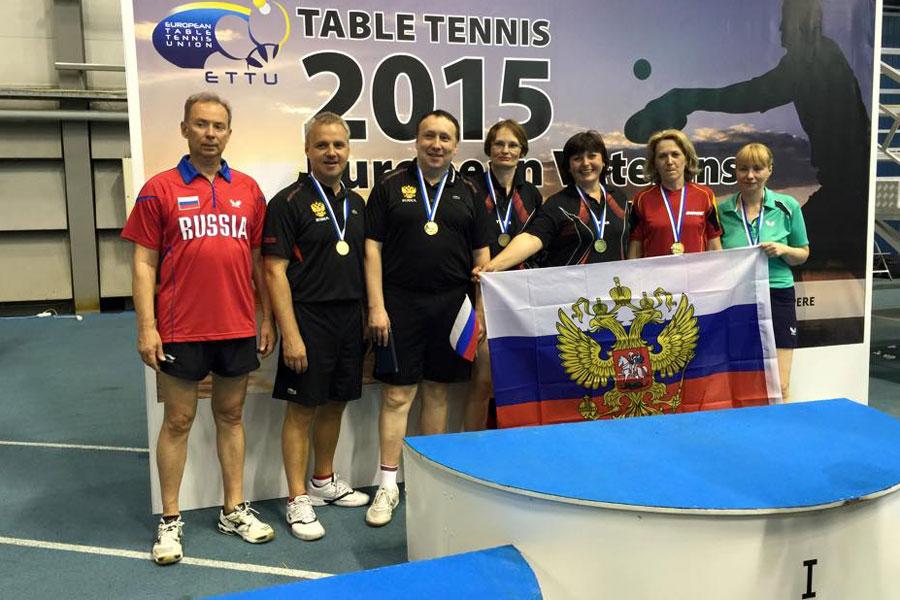 Фото региональной федерации настольного тенниса