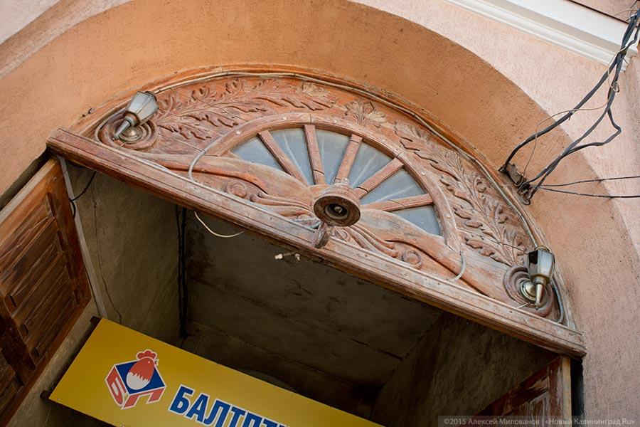 Даркемен, Ангерапп, Озёрск: как живет город с тремя именами