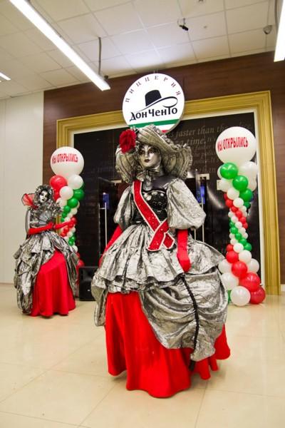 Торжественное открытие новой пиццерии «Дон Ченто» на Красной!